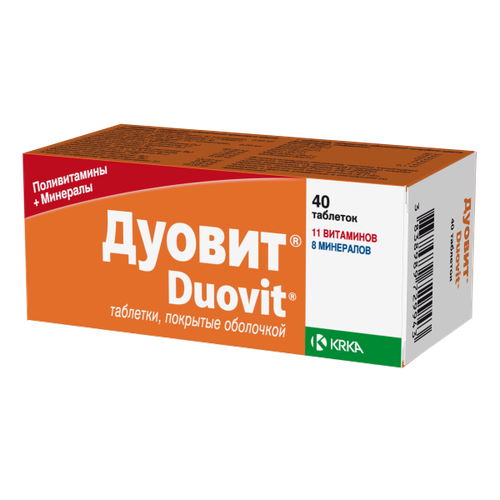 ���������� ������ ���. �/�, 40 ��.