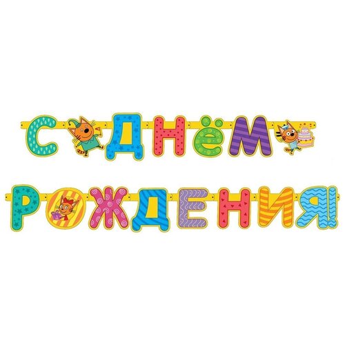 ���������� �������� ���� ����. � ���� ���������, 260 ��