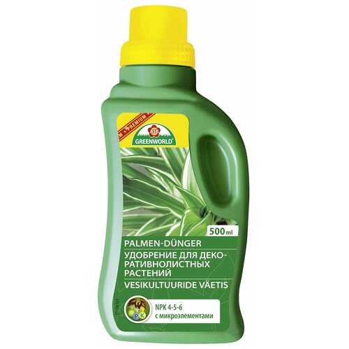  ASB Greenworld  -  500    , -, 