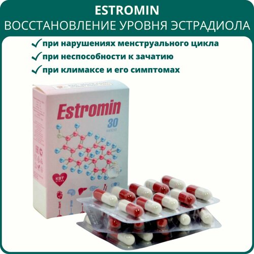 Estromin   , 30 .      ,  ,     , -, 