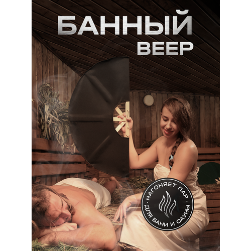 ���������� ���� ��� ���� �� ���� (������� ��� ������� ���� � �����, �������, ���������� ������ � �������, ����������������� �����) ������� ��� ������ ���������� ����� ��� ������ ������