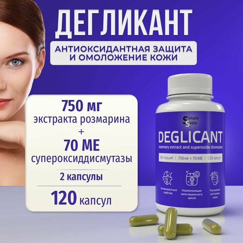 ���������� �������� ����������, 750 �� 120 ������, ������������ �������, �������� ���������