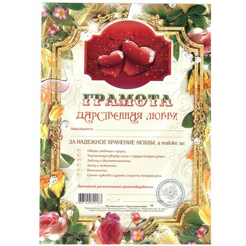 ���������� ������� �������� ��� ����������� ����������� �����, � �������, �4