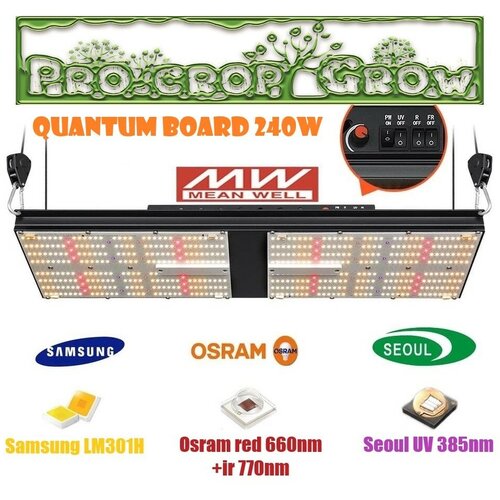 ���������� Premium Quantum board 240w Samsung LM301H NEW OSRAM V4 660nm+IR LG SEOUL UV 385nm ( ��������� ��� �������� ������� �������, ������� ���� 240 ���� )