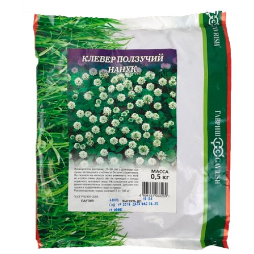 ���������� ������ ������ ������ �������� ����� ����� 0,5 ��