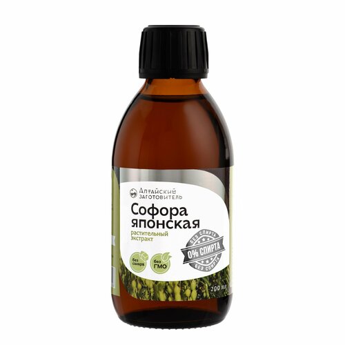 ���������� �������� �������������� ������ �������� - �������� ������ ������ �������� ���������� - ��������� ������������, 200 ��