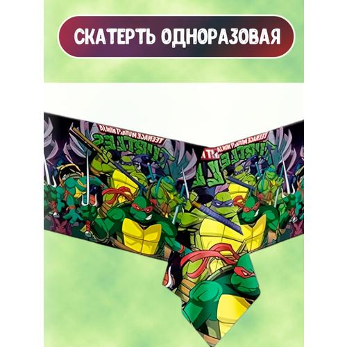 ���������� �������� ������ 