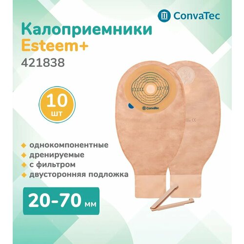      10 . + (ConvaTec),  ,   20-70 .   , -, 