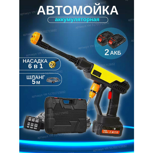 ���������� �������������������� ����� �������� �������� �������������� ��� ���������� � ����� �������������� 6 � 1 ���������