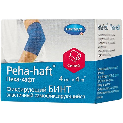 ���������� Hartmann ���� ����������������� Peha-haft �����, 4� � 4 ��, 1 ��.