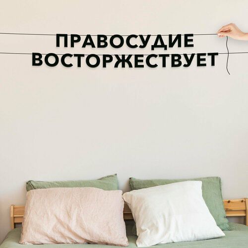 ���������� �������� �� ����, ��� ������� ����������� - ����������� ��������������, ������ ��������� ��������.