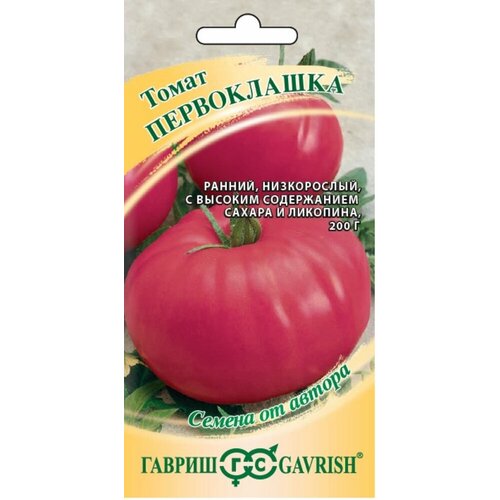 ���������� ������ ����� ����������� 0,05� ��� ������ (������) �����