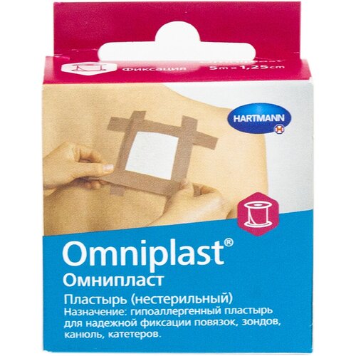 Omniplast /  -    ,  , , 5  x 5    , -, 