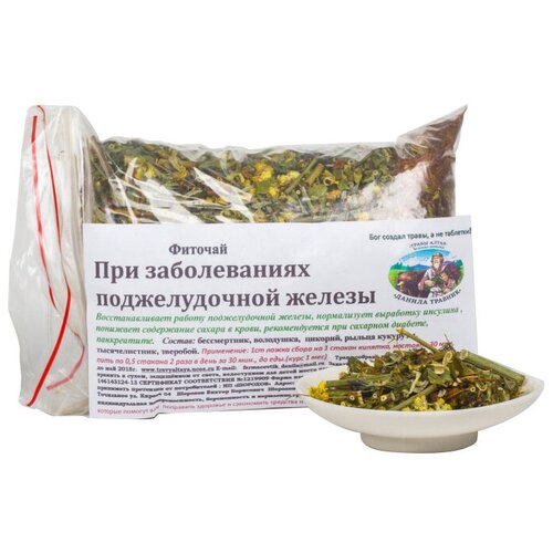 ���������� ������ ������� ��� 