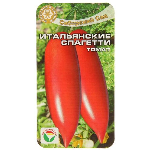 ���������� ������ ��������� ��� ����� ����������� �������� 20 ��.