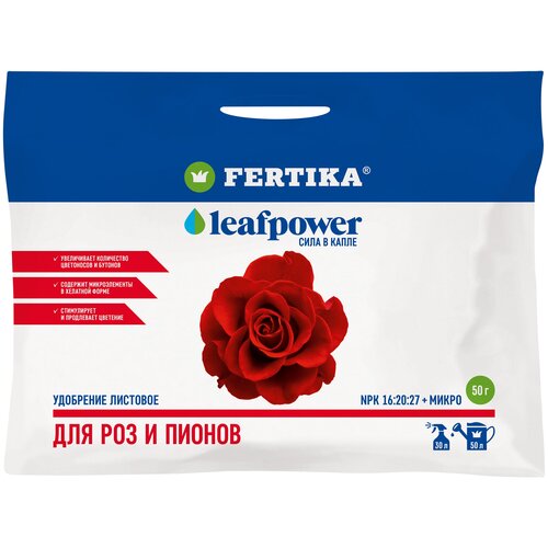  FERTIKA Leaf Power    , 50 , 1 .   , -, 