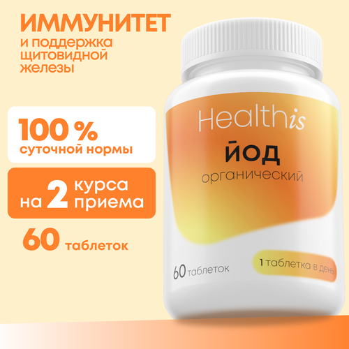 ���������� ��� ������������, �������� ��� ���������� ������