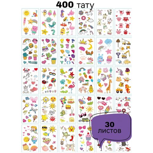 ���������� ��������� ���� / ���� ��� ����� � �������� / ���������� ���������� / ����������� / ��������� ������� 