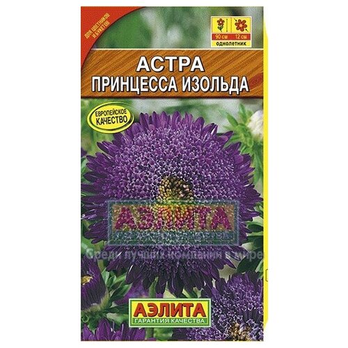 ���������� ����� 