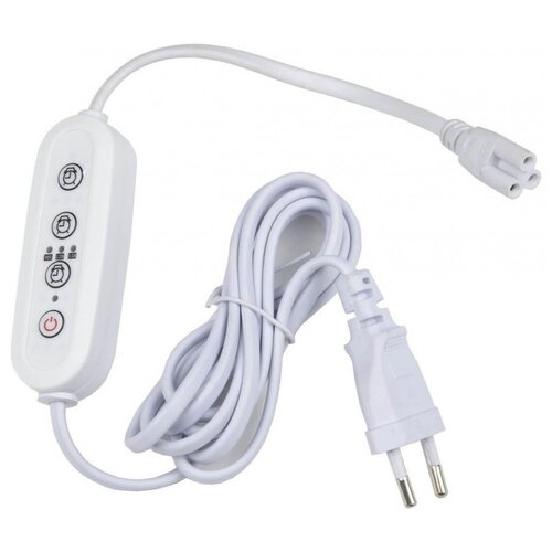 ���������� UST-E33 WHITE 2M ������ � ������ � �������� L.N.G ��� ���� �����������. 220�. 150��. ������ 2 �����. �� Uniel