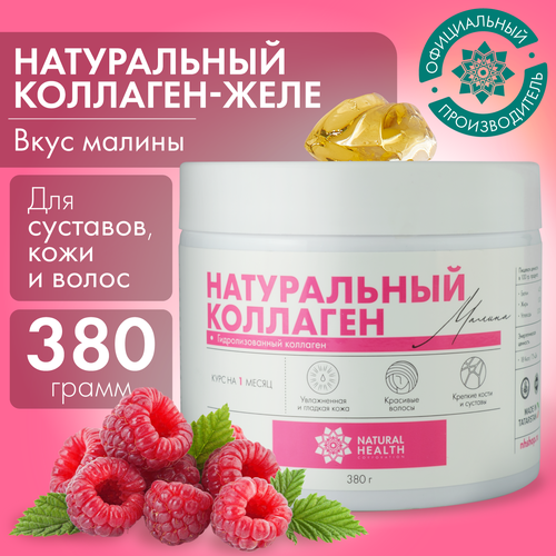   Natural Health    ,  ,   ,   1 2 3 , 380    , -, 