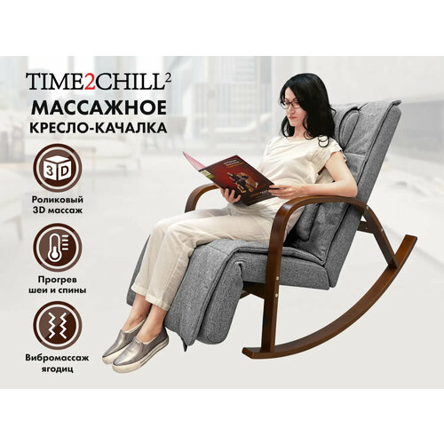    Fujimo F2002 X Time2Chill Grey (Tailor 7)    , -, 