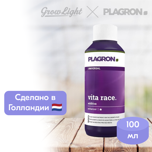  Plagron Vita Race 100    , -, 