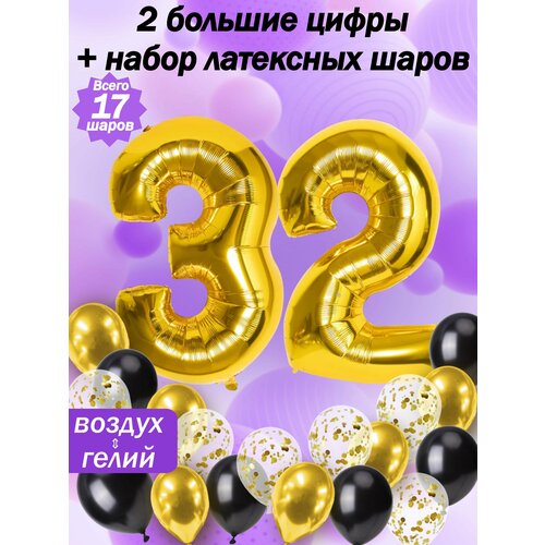 ���������� ����� �����: ����� 32 ���� + ���� 5��, ������ 5��, �������� 5��