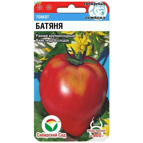 ���������� ������ ��������� ��� ����� ������ 20 ��.