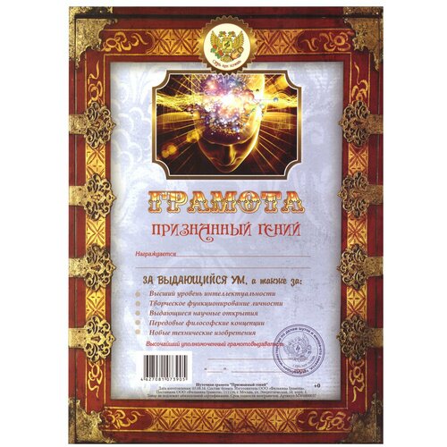 ���������� ������� �������� ��������������� ���������� ����� , �4