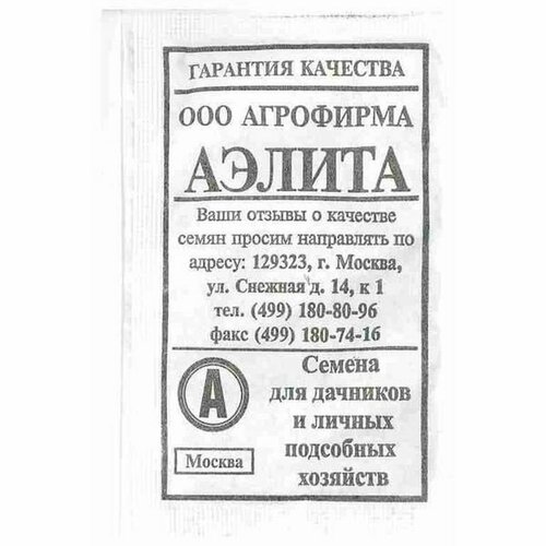 ���������� ������ ������� ���������� ����������� (�����������) (������) 8��