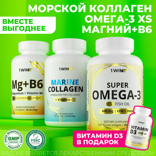 ���������� ����� ��������� 1WIN ����� 3, ������� �������� � ��������� C, ������ B6, ������� D3 600 ME