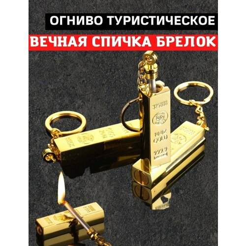 ���������� TOURIST ������ ������ ������ ������� 1 �� ������ ������ ������