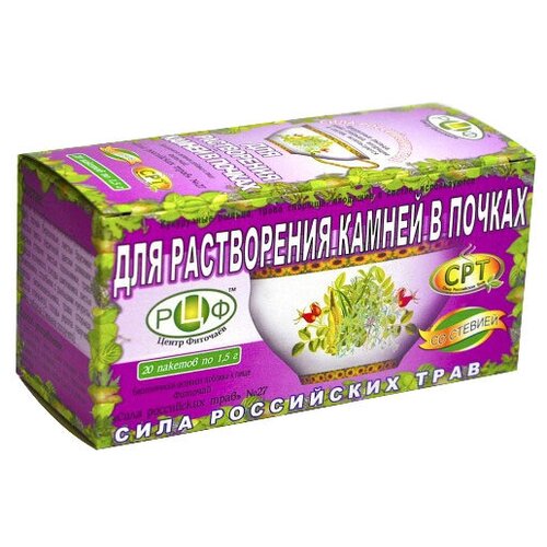 ���������� ���� ���������� ���� ��� �27 ��� ����������� ������ � ������ �/�, 30 �, 20 ��., ��������