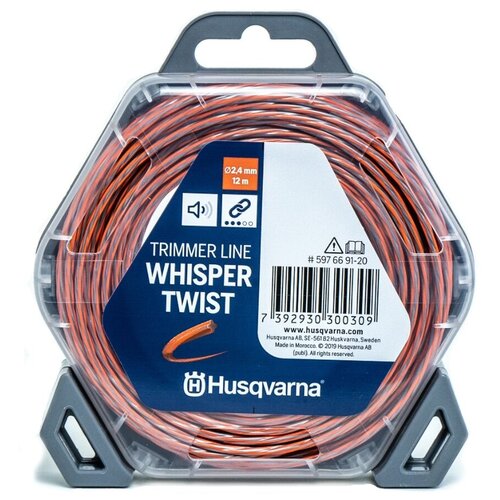  Husqvarna Whisper Twist 2.4  12  1 . 2.4    , -, 