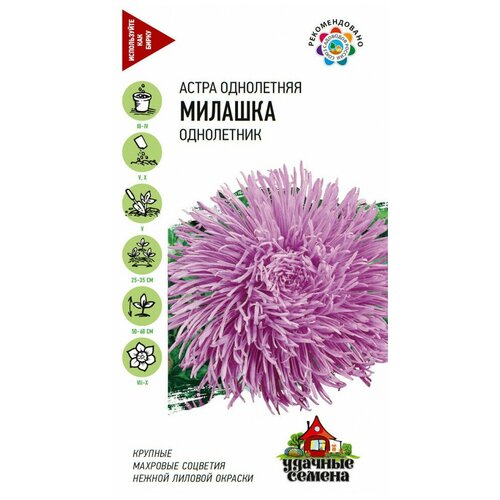 ���������� ������� ������ ����� �������, ���������� ���������� ������� 0,3 ��