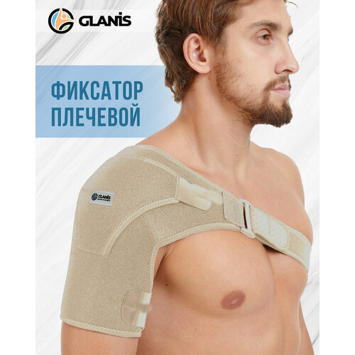    Glanis Shoulder Fix   M   , -, 