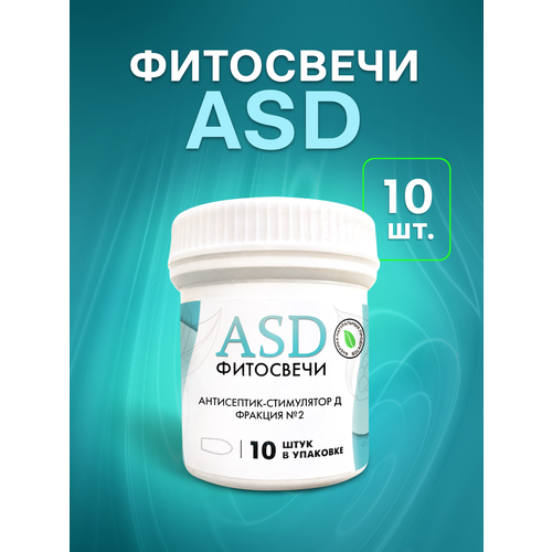 ���������� ��� ����� �������� ������� ���-2, 1 ����� - 10 ��