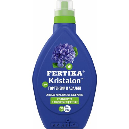          (Fertika - Kristalon) - 250 