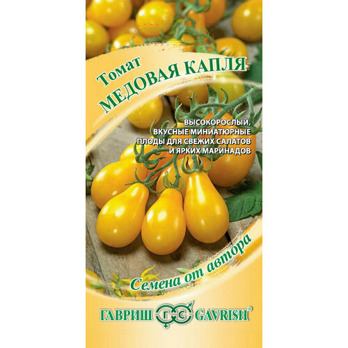 ���������� ������ ����� ������� �����, 0,05�, ������, ������ �� ������, 10 ��������