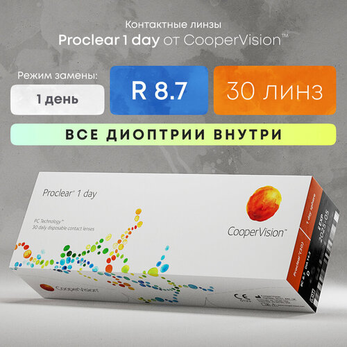   CooperVision Proclear 1 Day, 30 ., R 8,7, D +2,5, , 1 .   , -, 