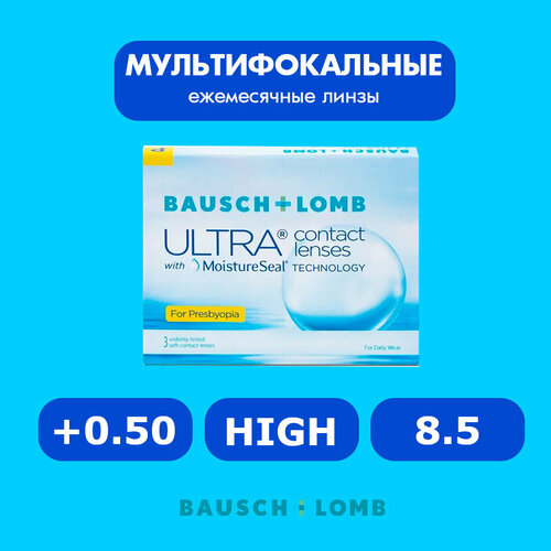 ���������� ���������� ����� �� ����� BAUSCH+LOMB Ultra for Presbyopia, 3 ��., R 8,5, D +0,5, ADD: �������, 1 ��.