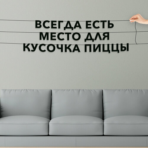 ���������� ����� ����������� ������ �����, ��� ����� ��� ��������� - ������� ���� ����� ��� ������� ������, ������ ��������� ��������.