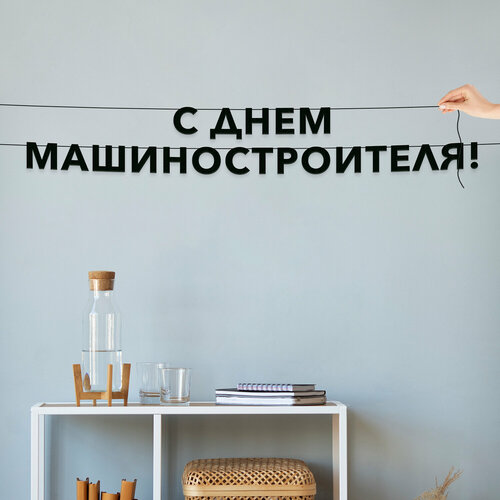 ���������� ��������� ���������, ����������� - �� ���� ����������������, ������ ��������� ��������.