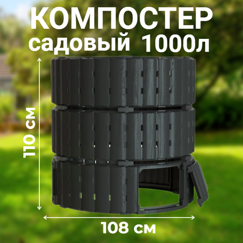   1000. Piteco K11120   , -, 