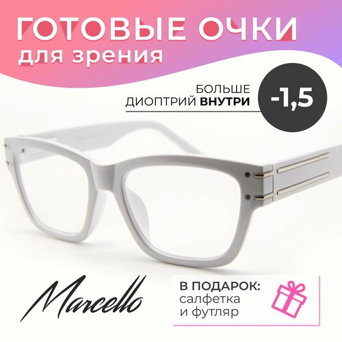 ���������� ������� ���� ��� ������, Marcello GA0491 C2 � ��������� -1,5. ����� ���������. ���� �������, ����������� � �������.