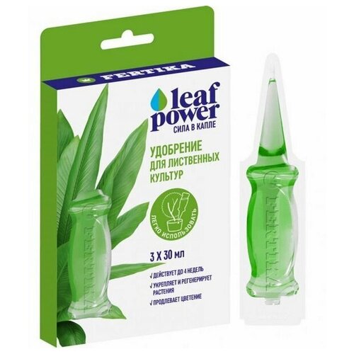  FERTIKA Leaf Power   , 0.09 , 117 , 3 .   , -, 