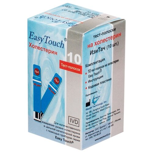 ���������� EasyTouch ����-������� ����������, 10 ��.