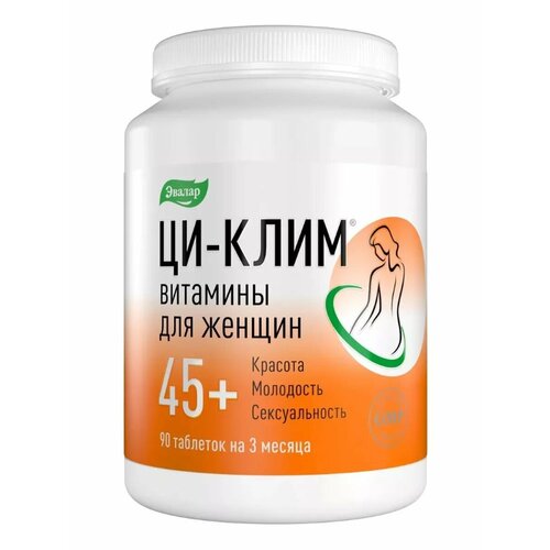 ���������� ��-���� �������� ��� ������ 45+ n90 ���� �� 0,56�-1��