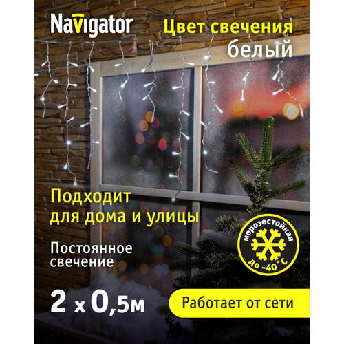  Navigator  NGF-I01-100, 1 .  , 2  0.5  0.5 , 0.5  0.5 , 100 , /    , -, 